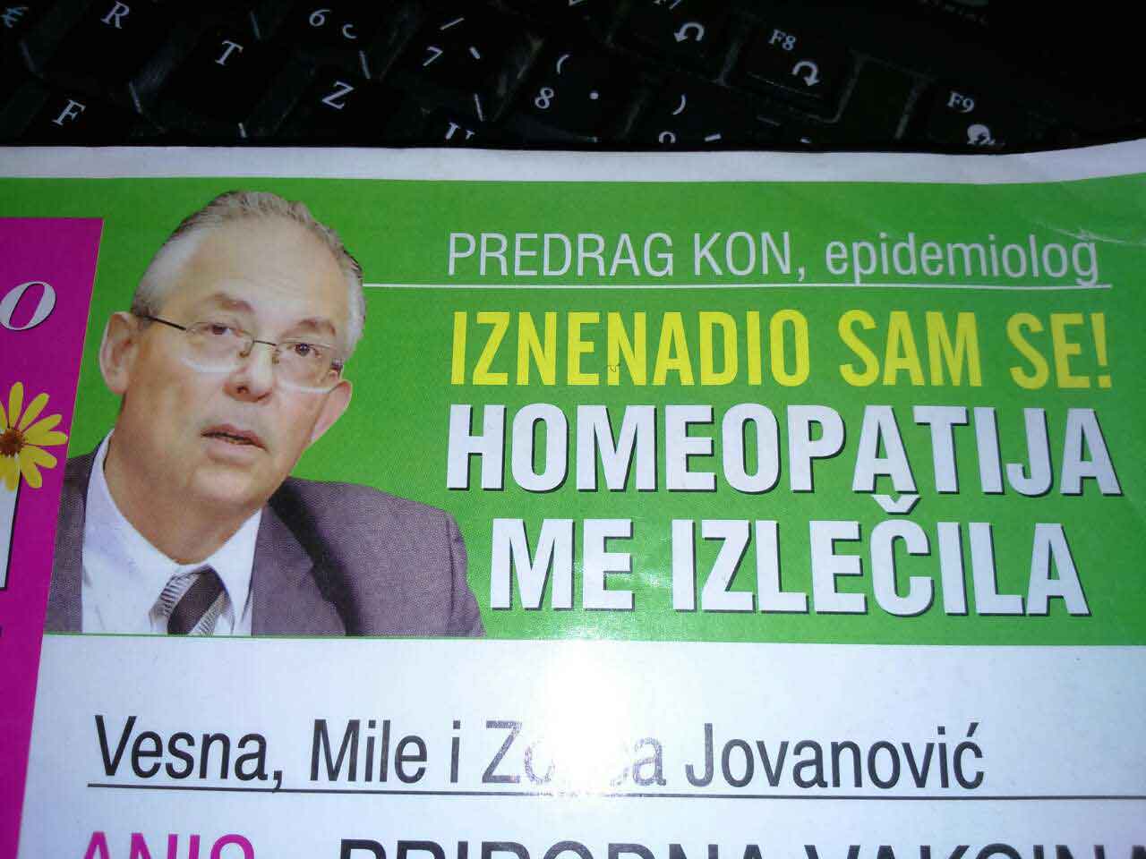 Predrag Kon 2 1