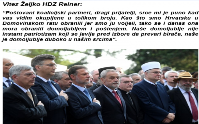 željko vitez reiner