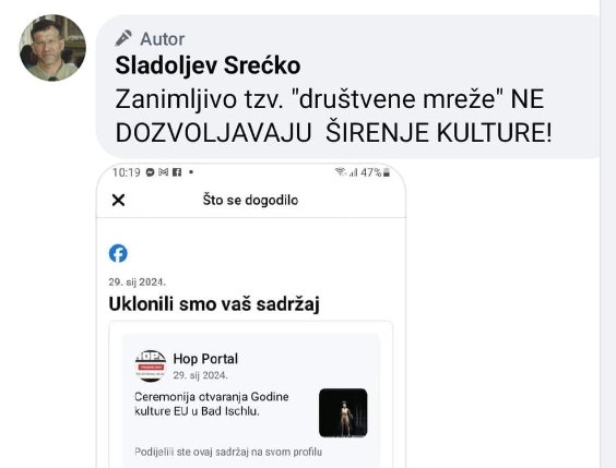 srećkoScreenshot 199