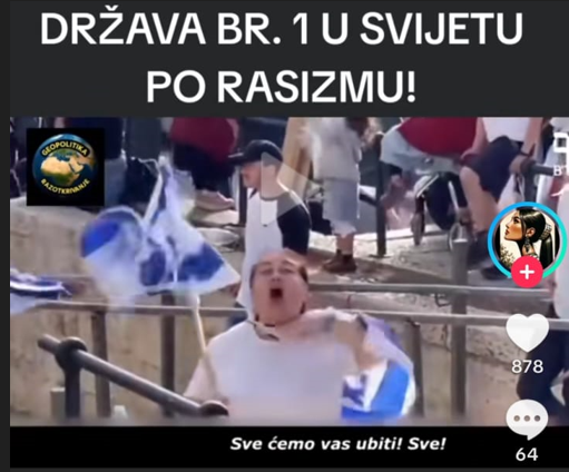 sve cemo vas ubiti