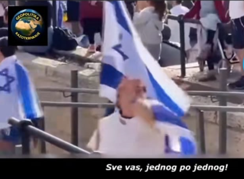 sve vas jednog po jednog