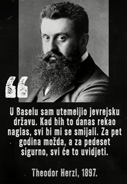 t herzl